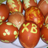 Способы покраски яиц - в луковой шелухе с узорами